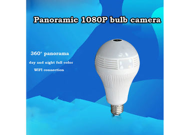 1080P多彩な電球のスパイのカメラ、無線ホームデポの保安用カメラ
