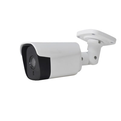 4広角2560*1440のMegapixel IP CCTV 20m IR Poeの保安用カメラ